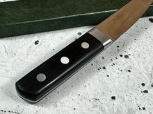 Load image into Gallery viewer, Tsunehisa AUS8 Honesuki Maru Knife 150mm  Pakkawood Handle - Made in Japan 🇯🇵