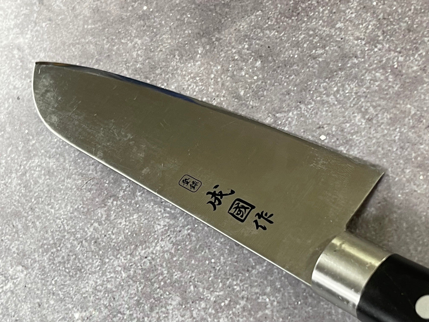 Used Santoku Knife 170mm - Stainless Steel Made In Japan 🇯🇵 1640