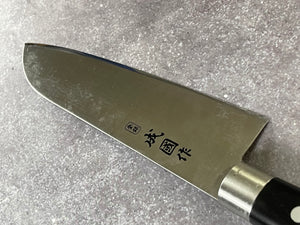 Used Santoku Knife 170mm - Stainless Steel Made In Japan 🇯🇵 1640