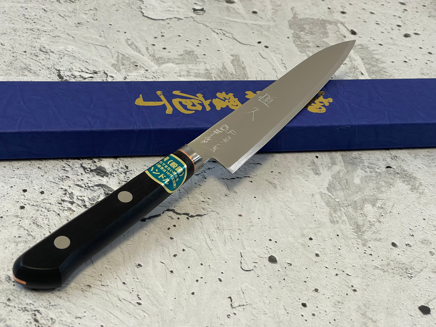 Tsunehisa VG1 Stainless M104 Petty Knife 150mm - Made in Japan 🇯🇵
