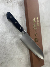 Load image into Gallery viewer, Tsunehisa VG19 Stainless M105 Santoku Knife 165mm - Made in Japan 🇯🇵