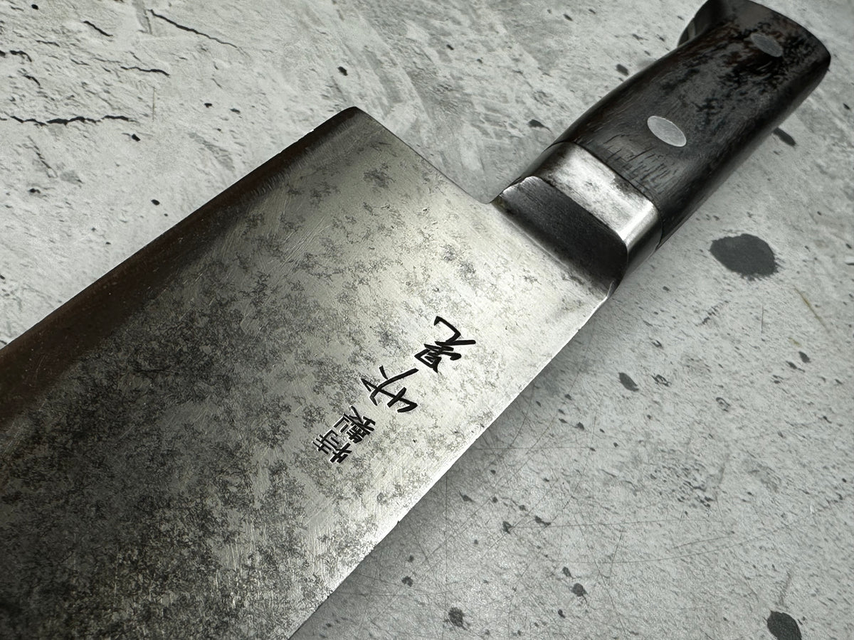 Vintage Masaaki Masateru Gyuto Knife 240mm Carbon Steel Western Wood Handle 2250