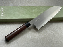 Load image into Gallery viewer, Makoto Kurosaki  VG7 Damascus Gyuto Knife 240mm