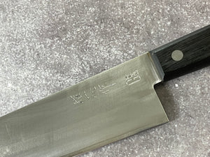 Vintage Japanese Santoku Knife 170mm Made in Japan 🇯🇵 1645
