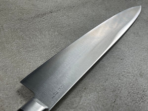 Used SekiMagoroku Chef Knife 1942