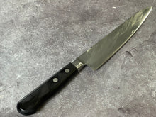 Load image into Gallery viewer, Vintage Japanese Gyuto Knife 170mm Made in Japan 🇯🇵 1687