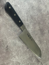 Load image into Gallery viewer, Vintage Japanese Santoku Knife 170mm Made in Japan 🇯🇵 1653