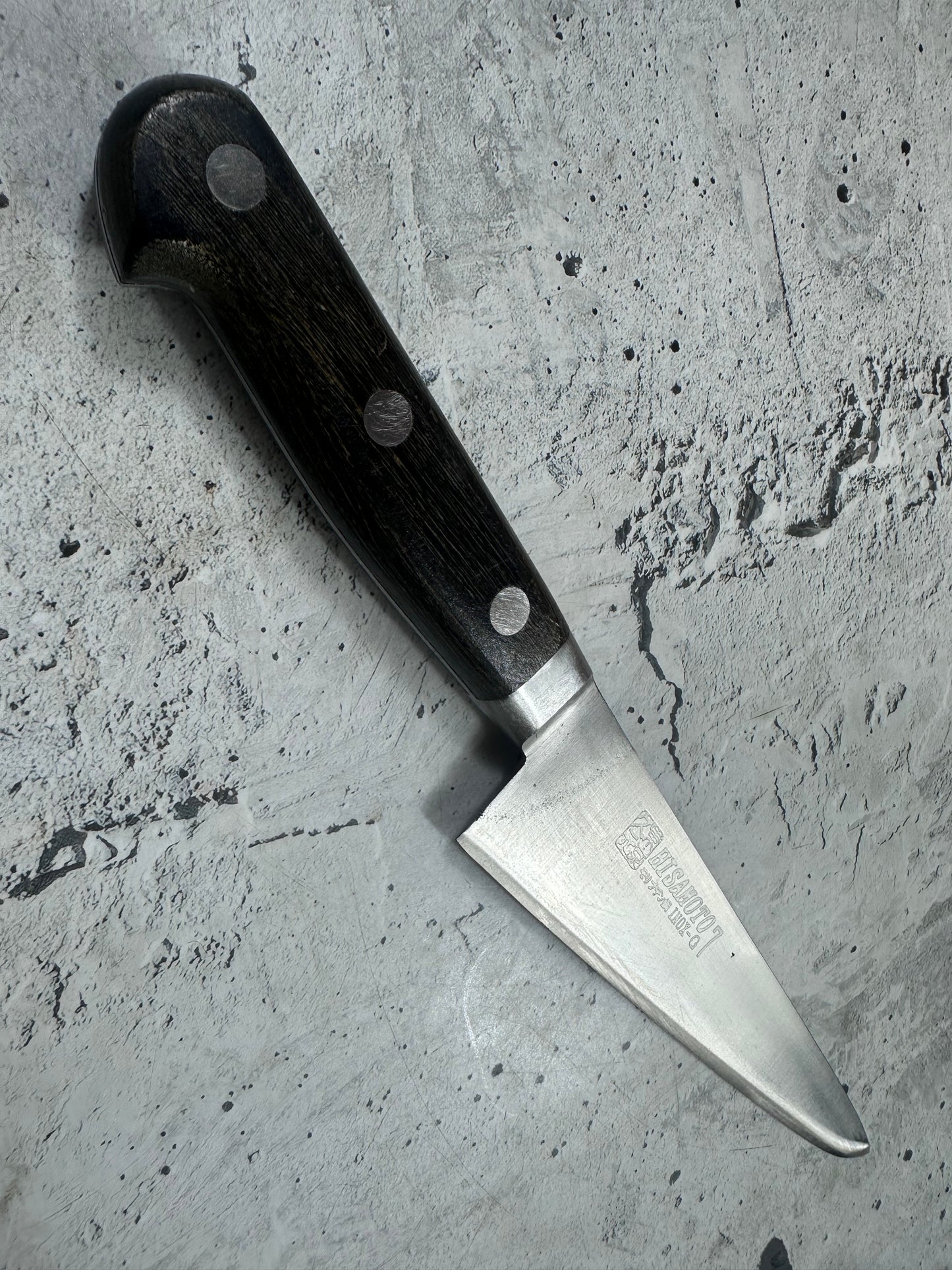 Vintage Japanese Hisamoto Gyuto Knife 190mm Inox Steel 2014