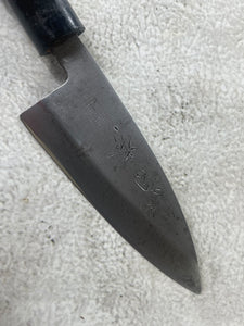 Vintage Japanese Deba Knife Set 3x Carbon Steel Made in Japan 🇯🇵 1904