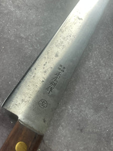 Vintage Japanese Sujihiki Knife 240mm Made in Japan 🇯🇵 1633