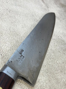 Vintage Japanese Gyuto Knife 240mm Carbon Steel Made in Japan 🇯🇵 1250