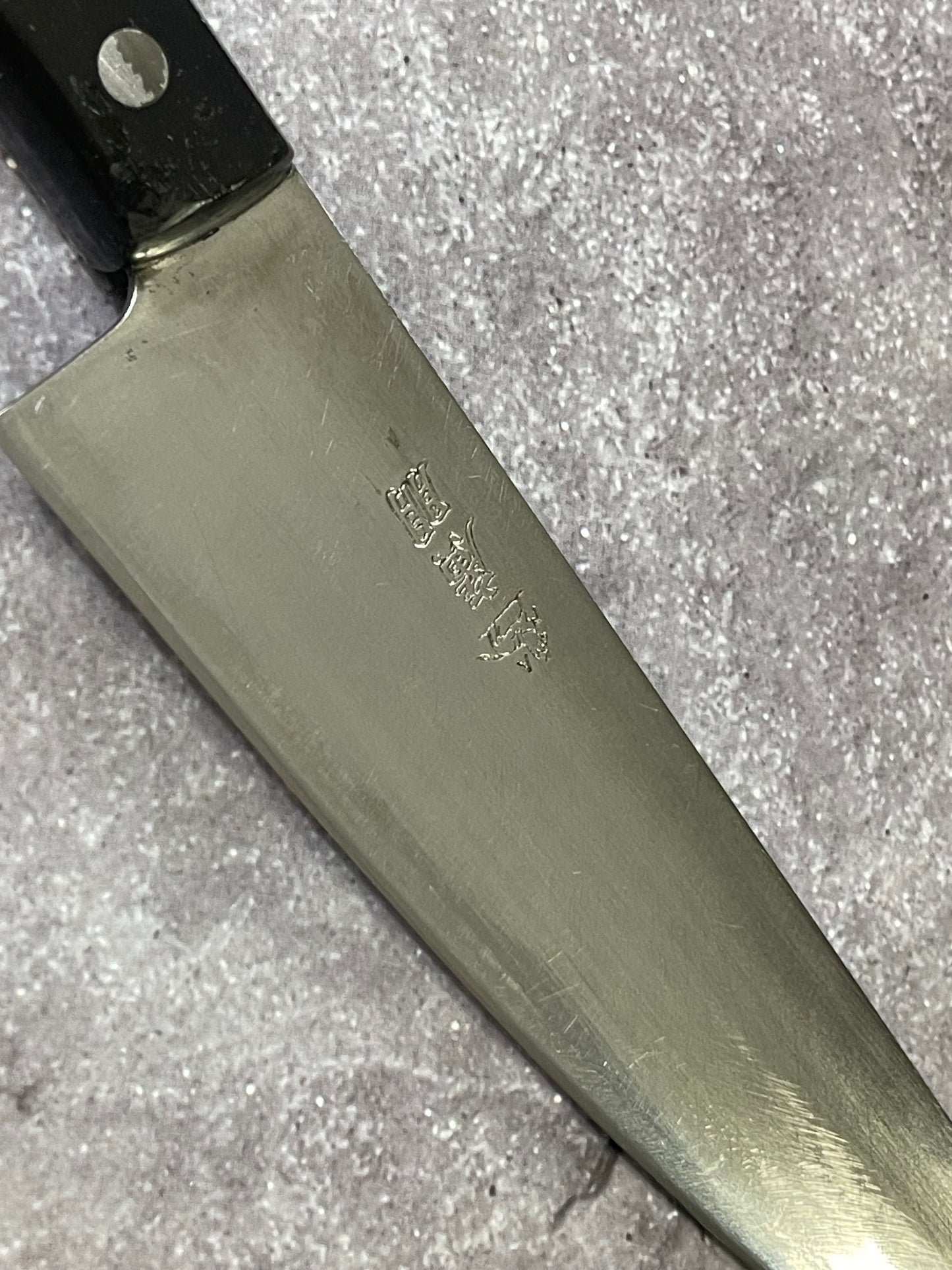 Vintage Japanese Gyuto Knife 170mm Made in Japan 🇯🇵 1690
