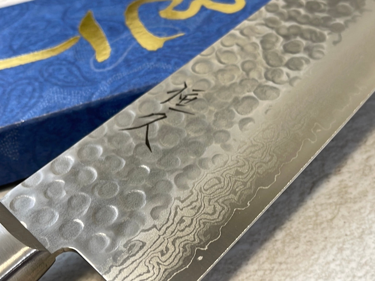 Tsunehisa VG10 Brown Pakka Gyuto Knife 270mm - Made in Japan 🇯🇵