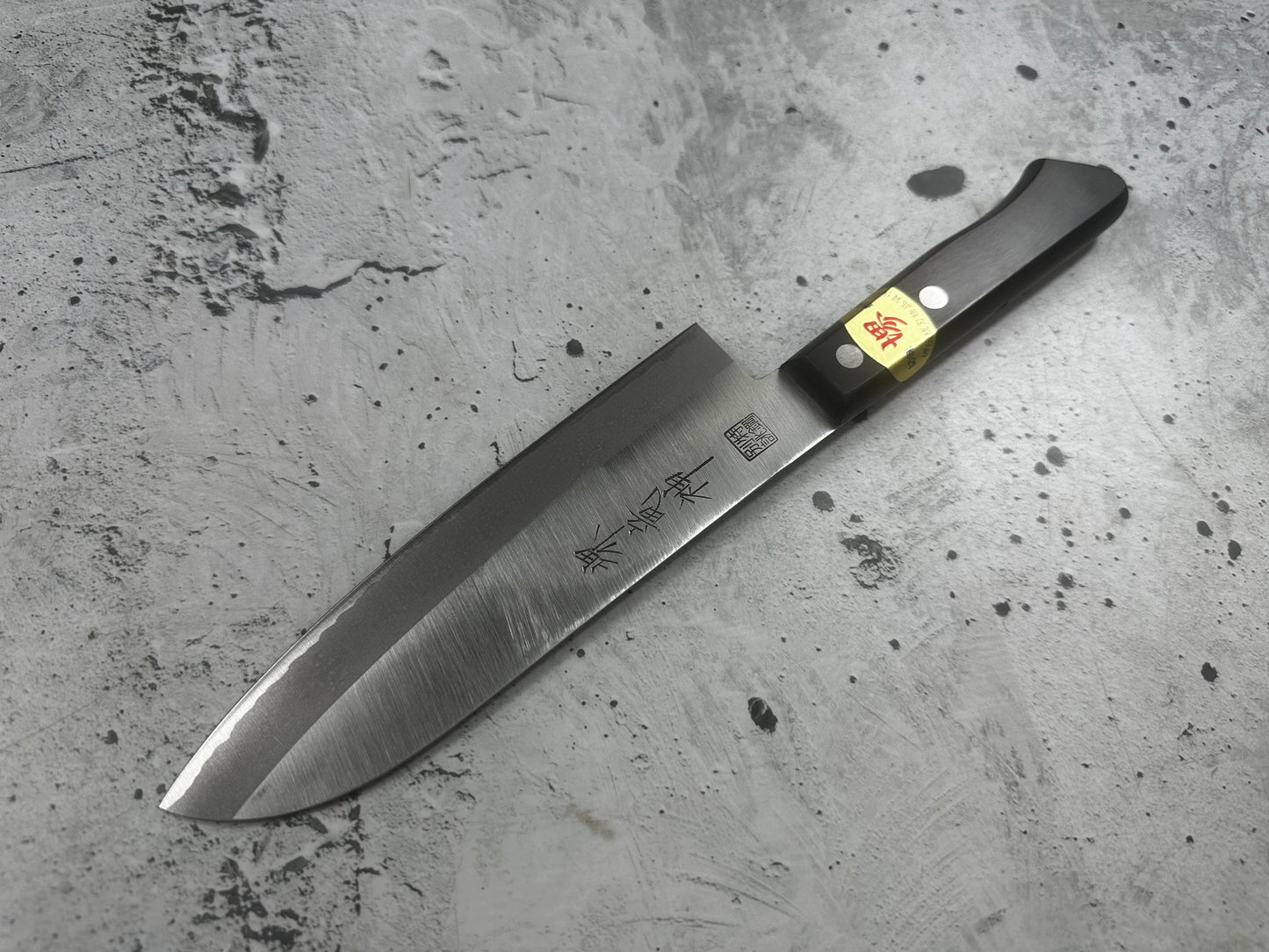 Vintage Sakai Ryujin Knife Set Carbon Steel Wood Handle Buffalo Horn 2231