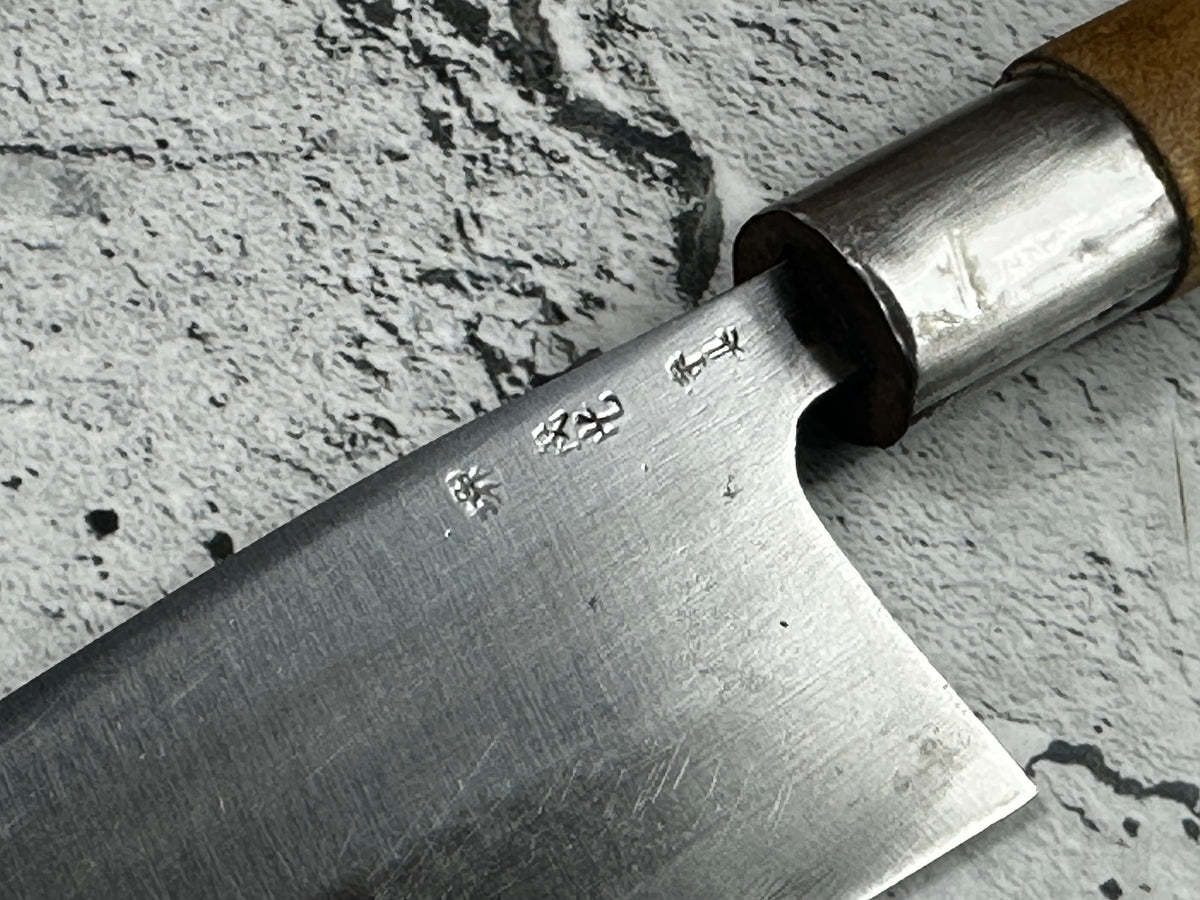Vintage Sakai Shigemitsu Deba Knife 140mm Carbon Steel Magnolia Wood Handle  2260