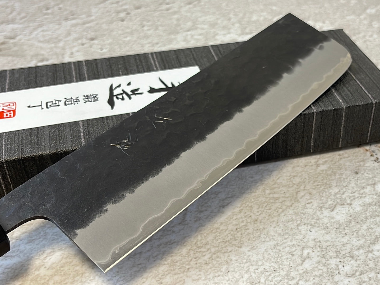 Yoshimune Nakiri Black Stainless 165mm Aogami Super Hammered Finish Double-Bevel Walnut Octagonal Handle