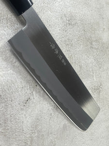 Second Hand (new with no box) Japanese Knife Set 4x  1903