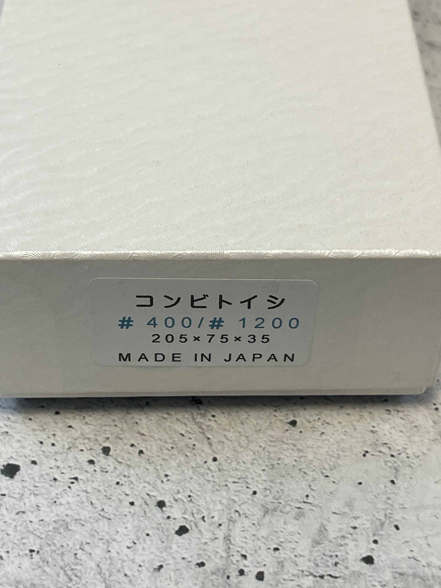 Sakai Sharpening Stones
