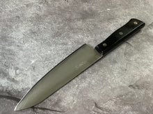 Load image into Gallery viewer, Vintage Japanese Gyuto Knife 170mm Made in Japan 🇯🇵 1690