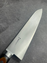 Load image into Gallery viewer, Yoshihiro SK-4 Gyuto 270mm - Made in Japan 🇯🇵