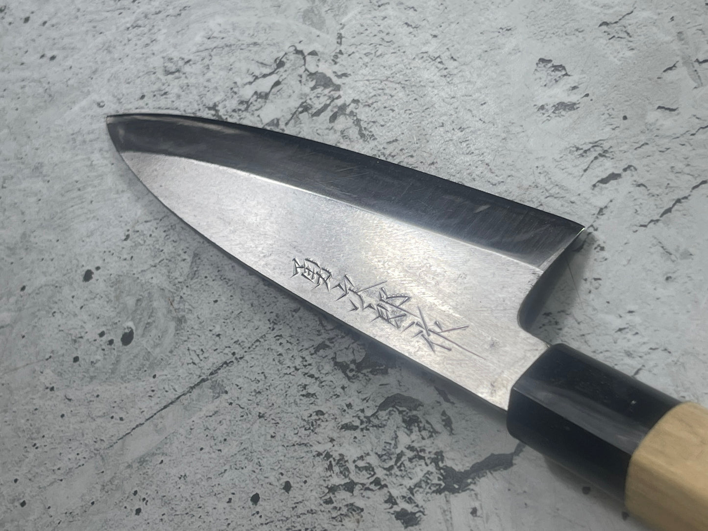 Vintage Japanese Funayuki Knife 150mm Made in Japan 🇯🇵 Carbon Steel 1759