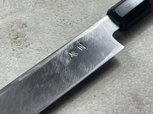 Load image into Gallery viewer, Vintage Japanese Yanagiba Knife 260mm  Made in Japan 🇯🇵 Carbon Steel 1952