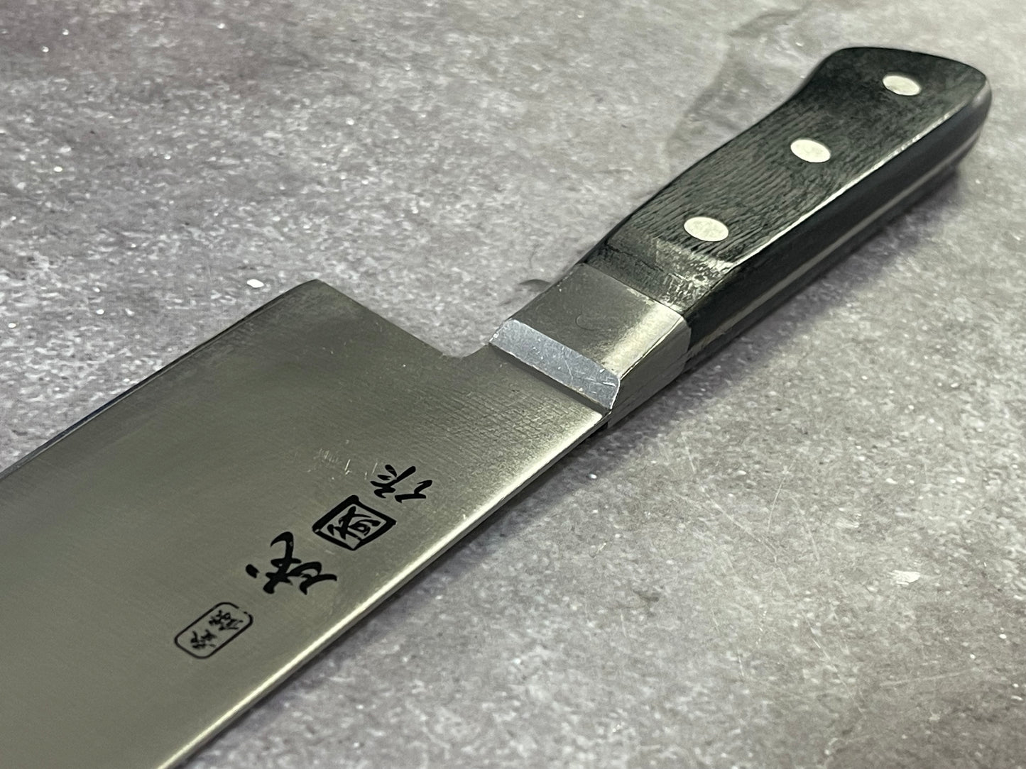 Vintage Japanese Santoku Knife 170mm Made in Japan 🇯🇵 1653