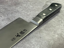 Load image into Gallery viewer, Vintage Japanese Santoku Knife 170mm Made in Japan 🇯🇵 1653