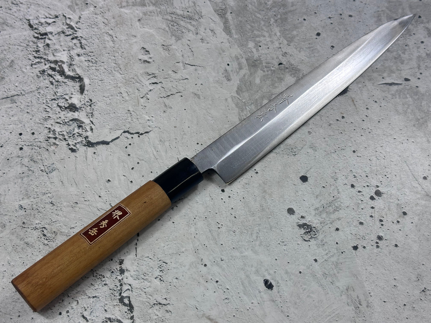Vintage Sakai Hidegaku Starter Sashimi Set 3 Pcs 2131