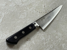 Load image into Gallery viewer, Tsunehisa AUS8 Honesuki Knife 150mm  Pakkawood Handle - Made in Japan 🇯🇵