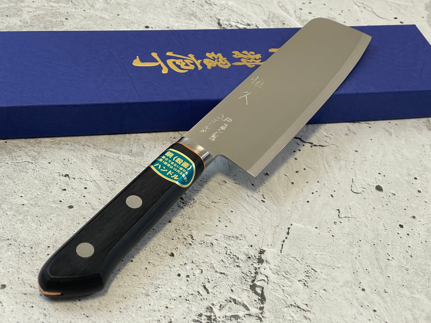 Tsunehisa VG1 Stainless M104 Nakiri Knife 160mm - Made in Japan 🇯🇵