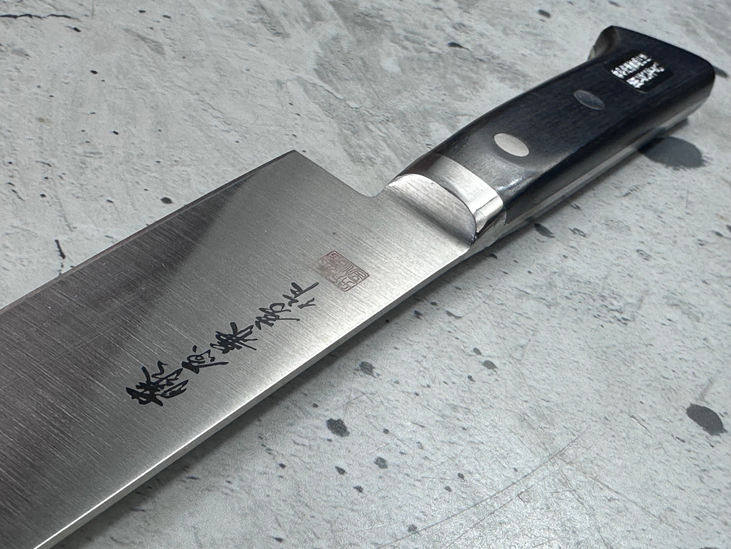 Vintage Fujiwara Kanefusa Petty Knife 150mm Molybdenum Steel 2164