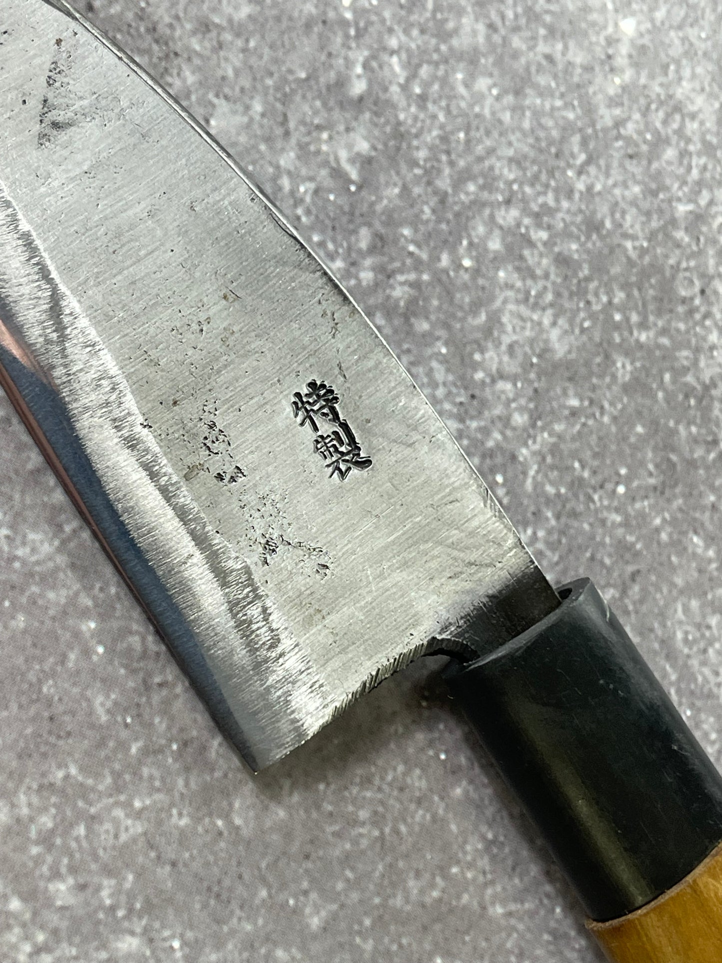Vintage Japanese Deba Knife 110mm Made in Japan 🇯🇵 1667