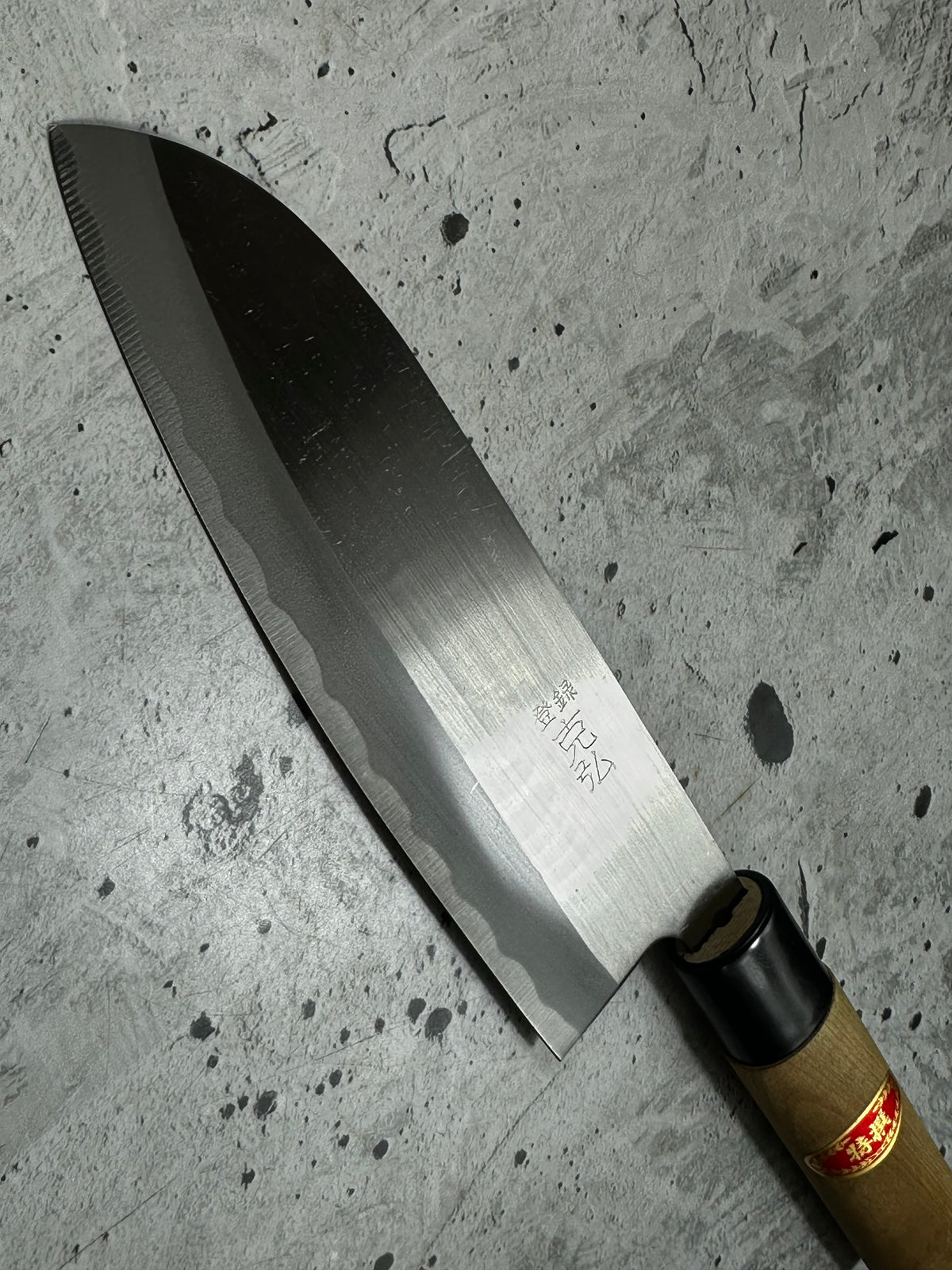 Vintage Katsuhiro Santoku Knife 170mm High Carbon Steel Magnolia Handle 2275
