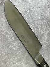 Load image into Gallery viewer, Vintage Japanese Santoku Knife 140mm Made in Japan 🇯🇵 1658
