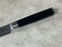Load image into Gallery viewer, New Shun Classic Paring Knife ( new no box ) 1784