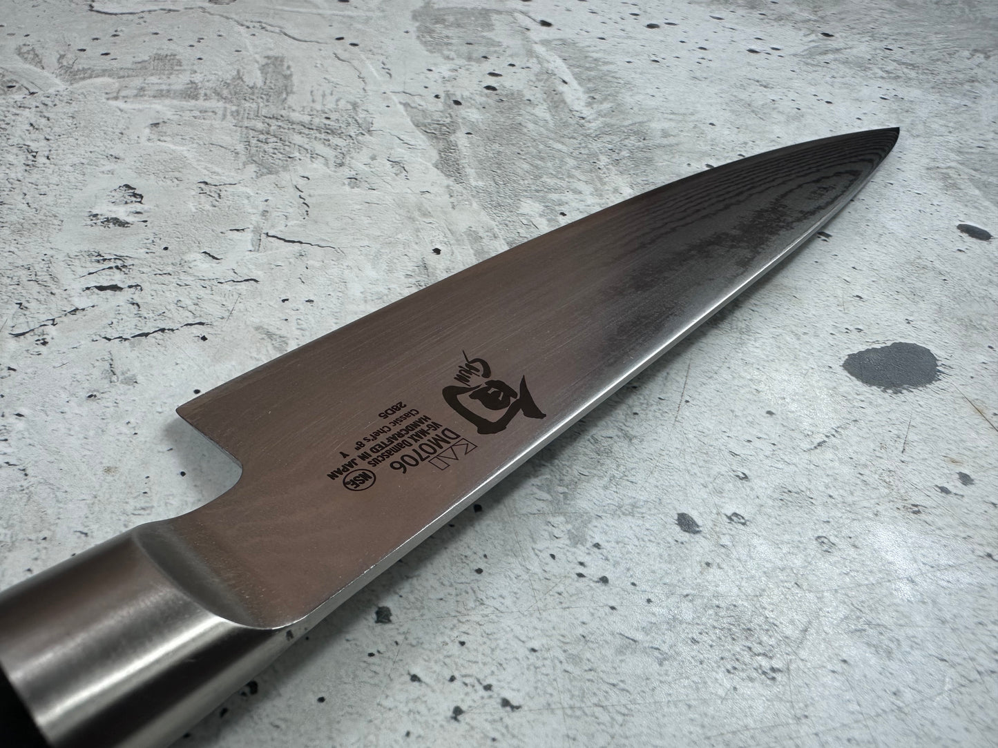 Second Hand Shun Chef's Knife 20cm 2100