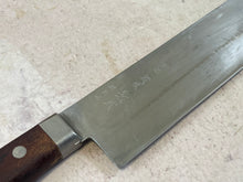 Load image into Gallery viewer, Vintage Japanese Nakiri Knife 160mm Made in Japan 🇯🇵 1448