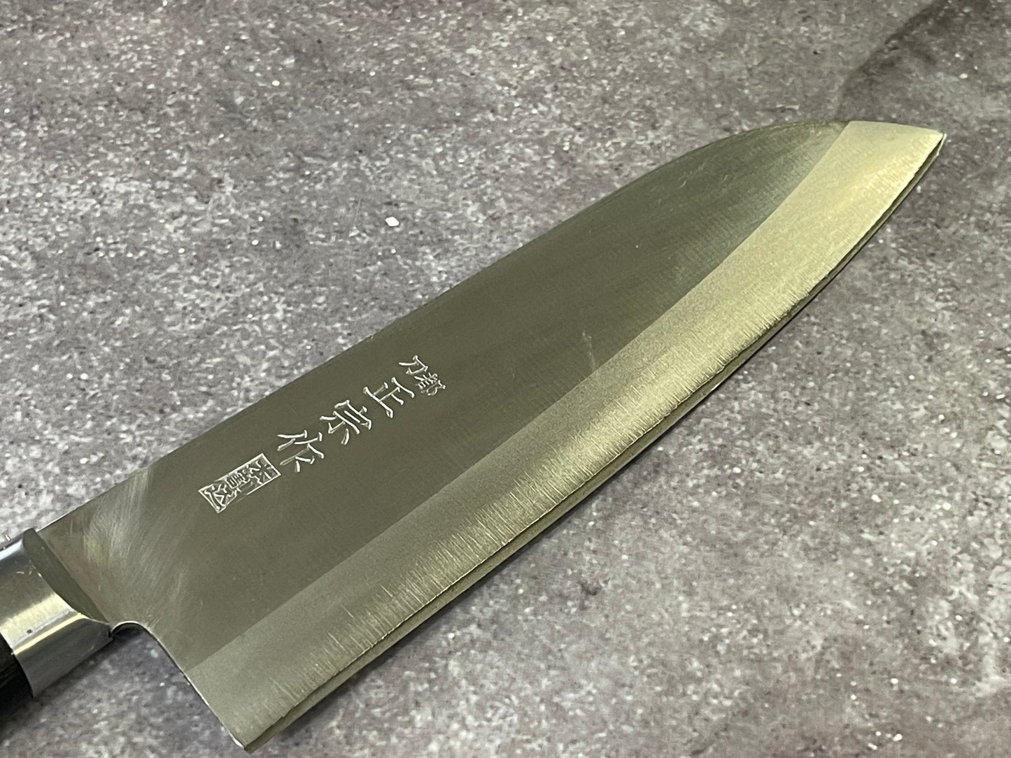 Vintage Japanese Santoku Knife 160mm Made in Japan 🇯🇵 1655