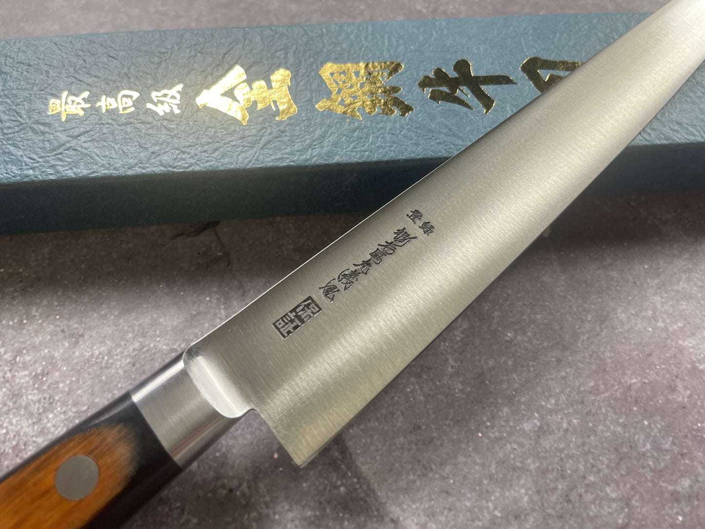 Yoshihiro SK-4 Sujihiki 240mm - Made in Japan 🇯🇵