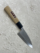 Load image into Gallery viewer, Vintage Japanese Ko Deba Knife 105mm Made in Japan 🇯🇵 Carbon Steel 1328