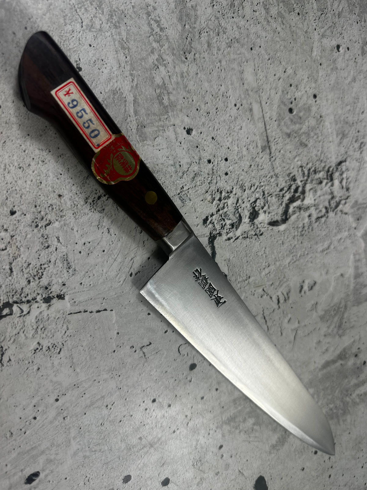 Vintage Touroku Minamoto Sukehisa Gyuto 240mm Carbon Steel Timber Handle 2269