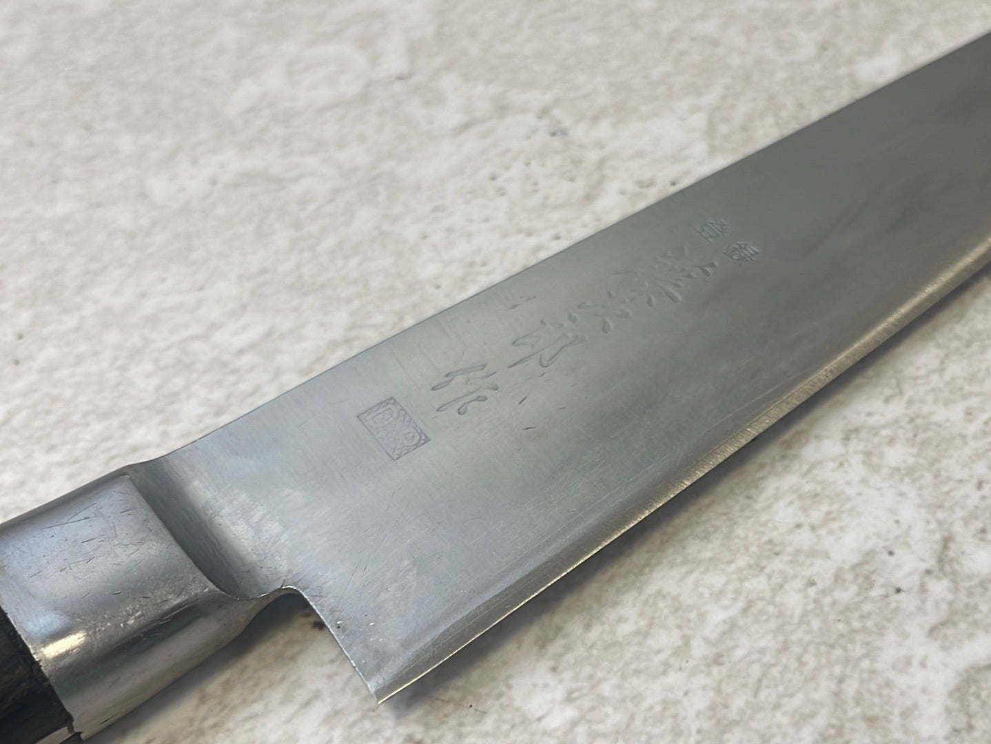 Vintage Japanese Sujihiki Knife 180mm Made in Japan 🇯🇵 1343