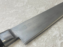 Load image into Gallery viewer, Vintage Japanese Sujihiki Knife 180mm Made in Japan 🇯🇵 1343