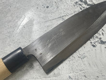 Load image into Gallery viewer, Vintage Japanese Deba Knife 150mm Made in Japan 🇯🇵 Carbon Steel 1559