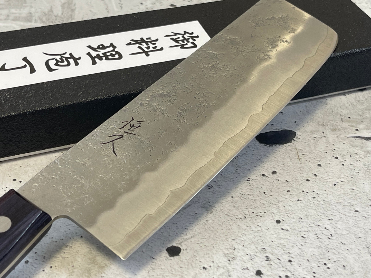 Tsunehisa G3 Nashiji Purple Nakiri 170mm - Made in Japan 🇯🇵