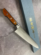 Load image into Gallery viewer, Yoshihiro SK-4 Gyuto 270mm - Made in Japan 🇯🇵