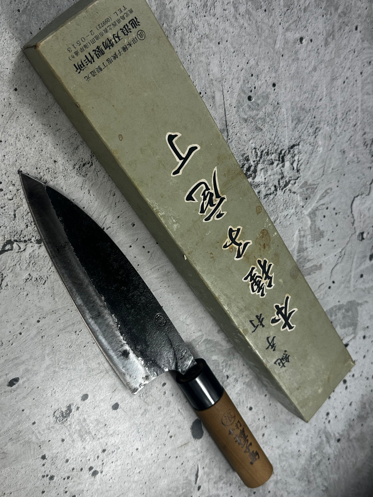 Vintage Tanegashima Deba Knife 180mm Carbon Steel Timber Handle 2271