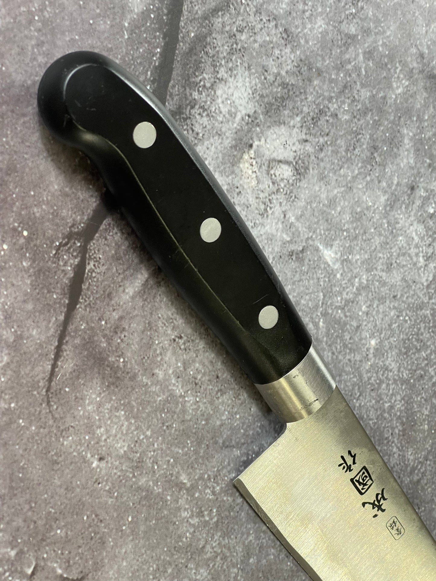 Used Santoku Knife 170mm - Stainless Steel Made In Japan 🇯🇵 1640