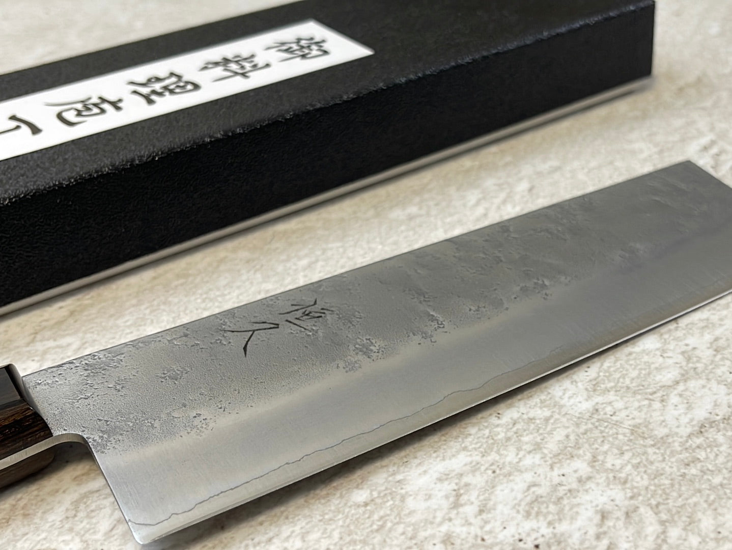 Tsunehisa G3 Nashiji Brown Nakiri 180mm - Made in Japan 🇯🇵